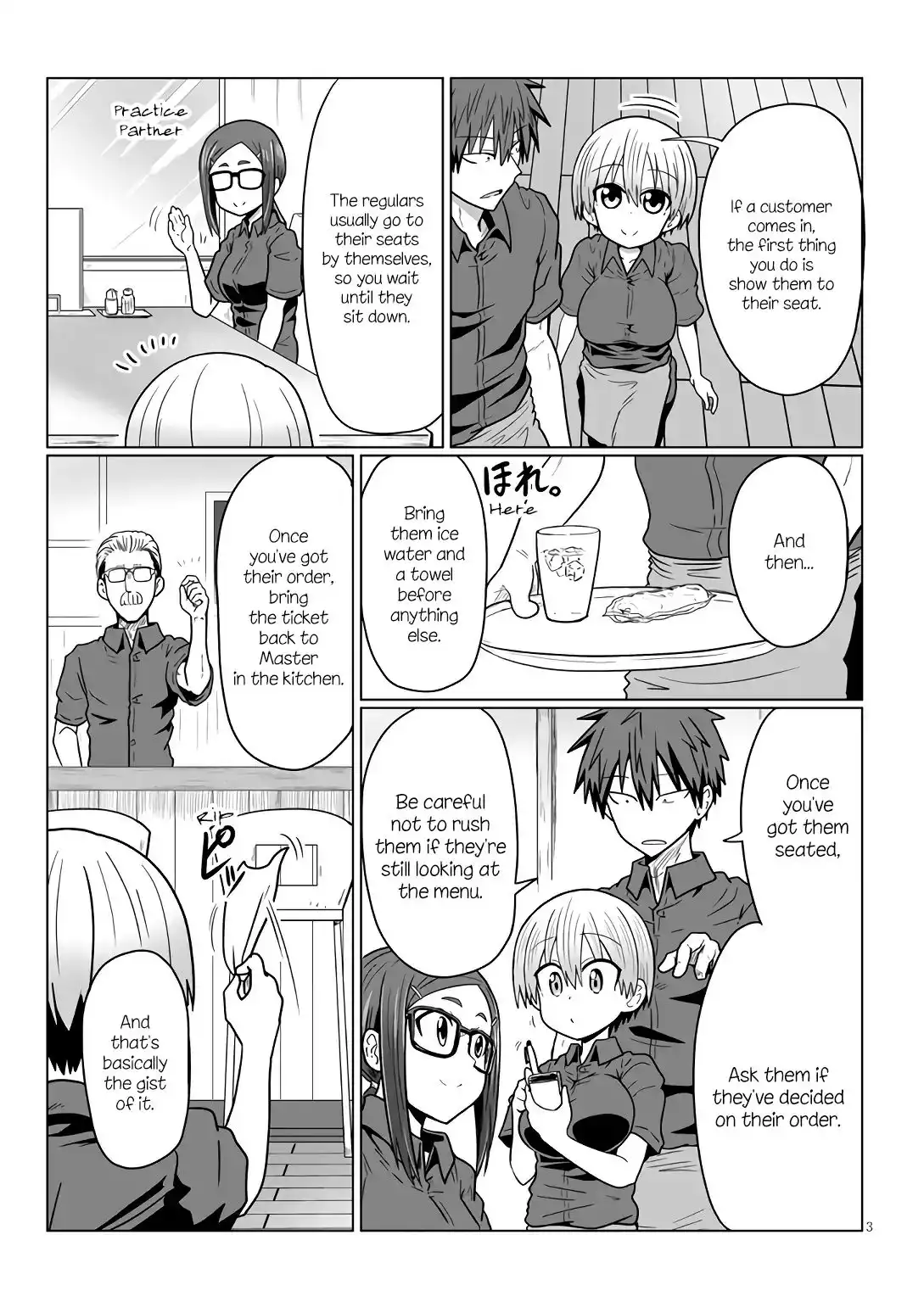 Uzaki-chan wa Asobitai! Chapter 18 3